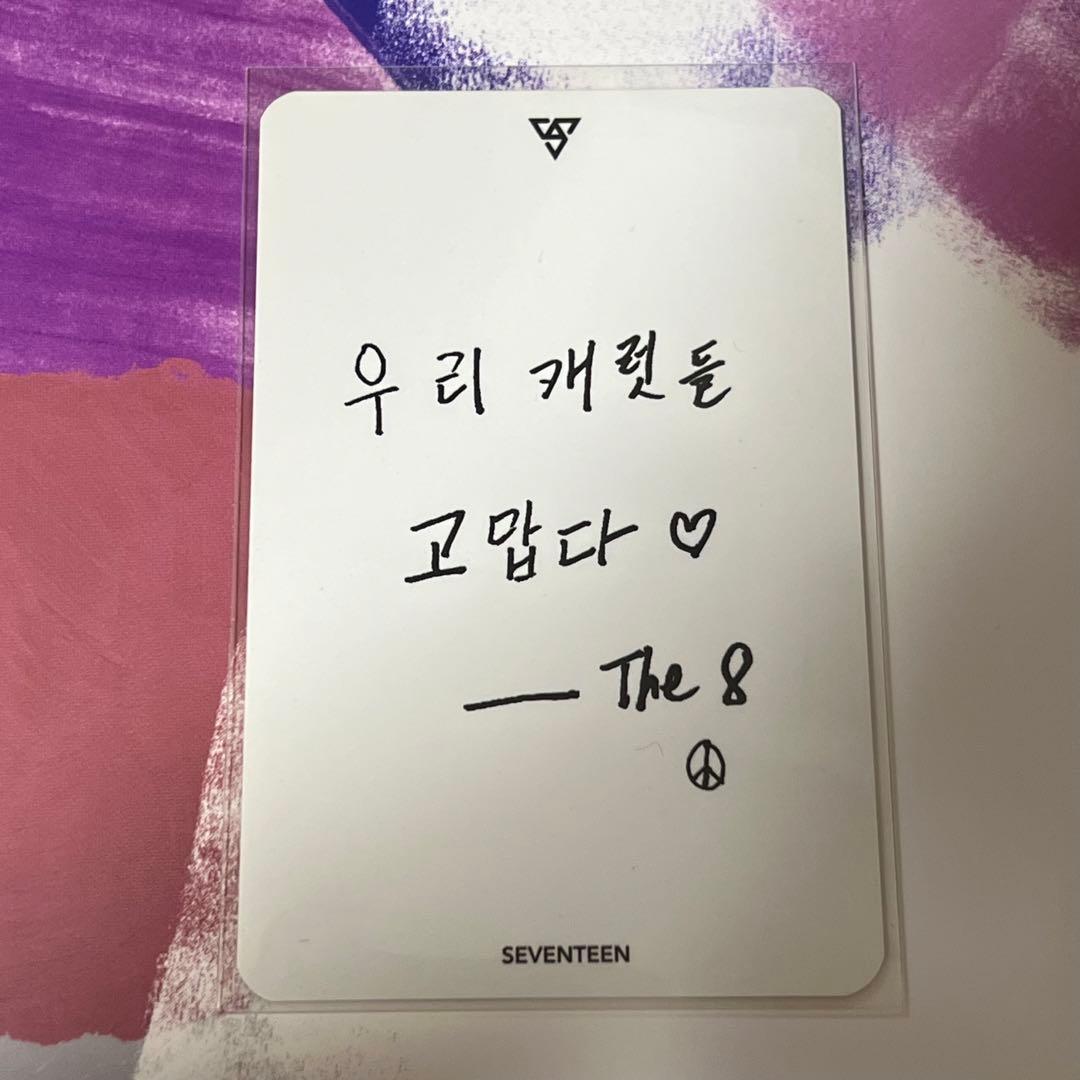 SEVENTEEN ディエイト thanks サノク トレカ
