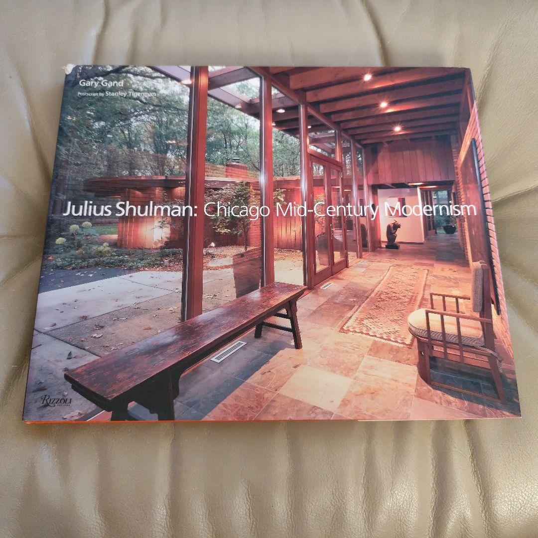 ジュリウス シェルマン:シカゴ ミッド センチュリー モダニズム