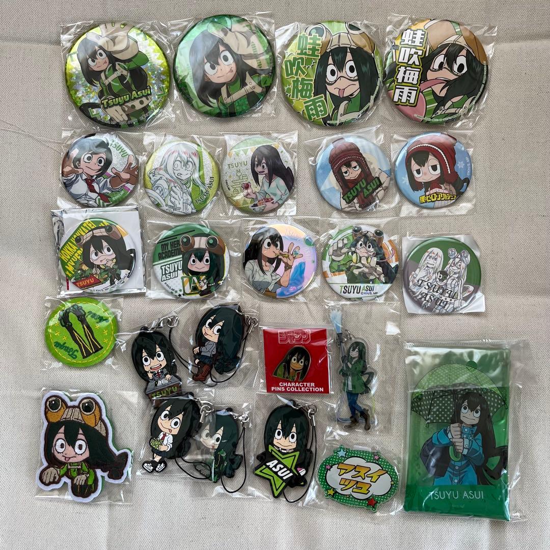 僕のヒーローアカデミア ヒロアカ 蛙吹梅雨 グッズまとめて