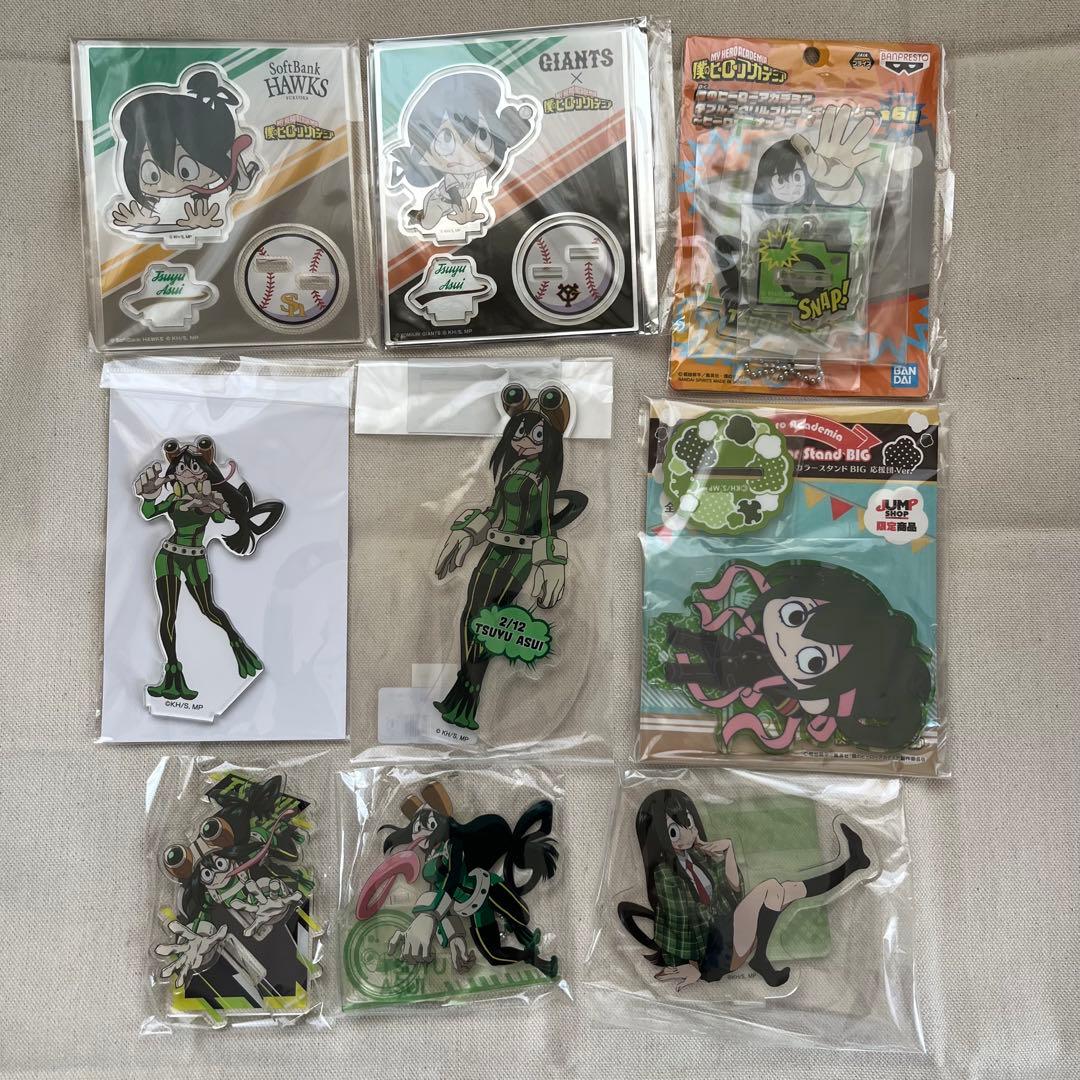 僕のヒーローアカデミア ヒロアカ 蛙吹梅雨 グッズまとめて