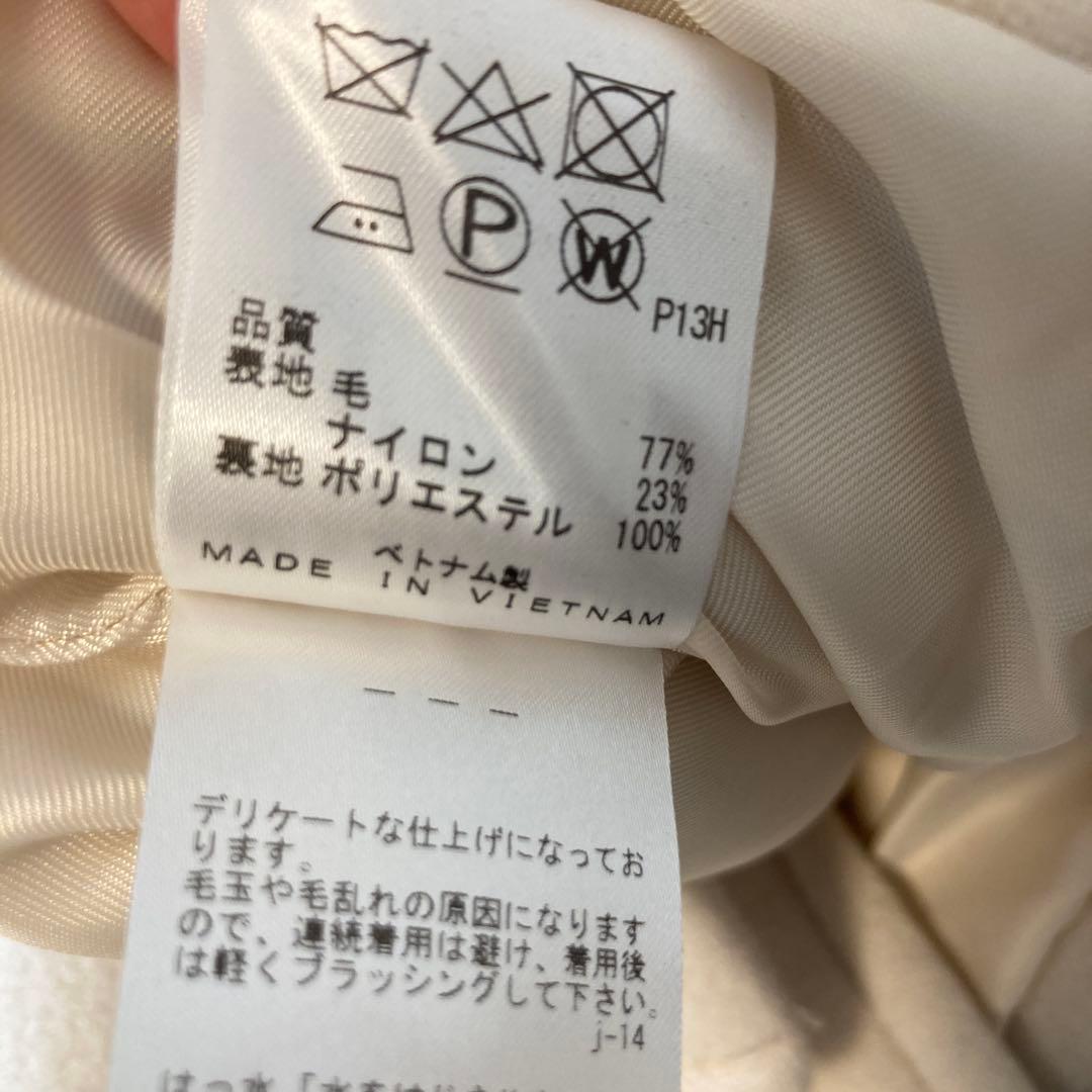 【uncrave】プルーフ メルトン ショート ピーコート