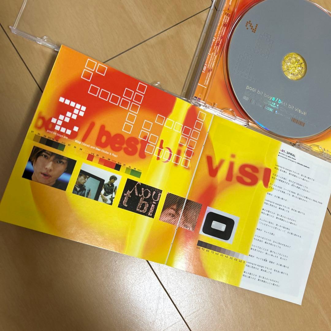 【即購入ok!!】pool bit boys ベストDVD