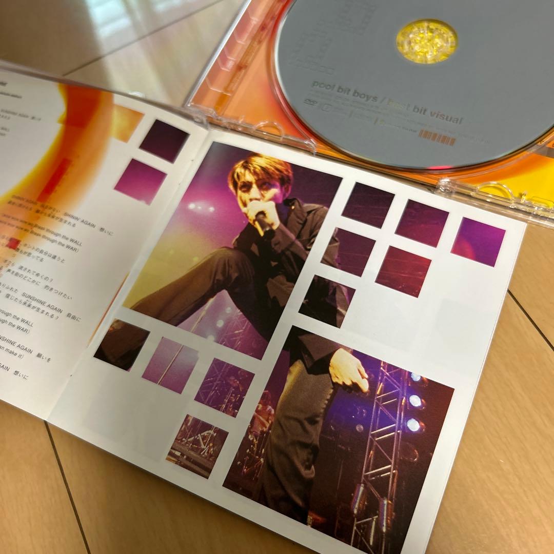 【即購入ok!!】pool bit boys ベストDVD