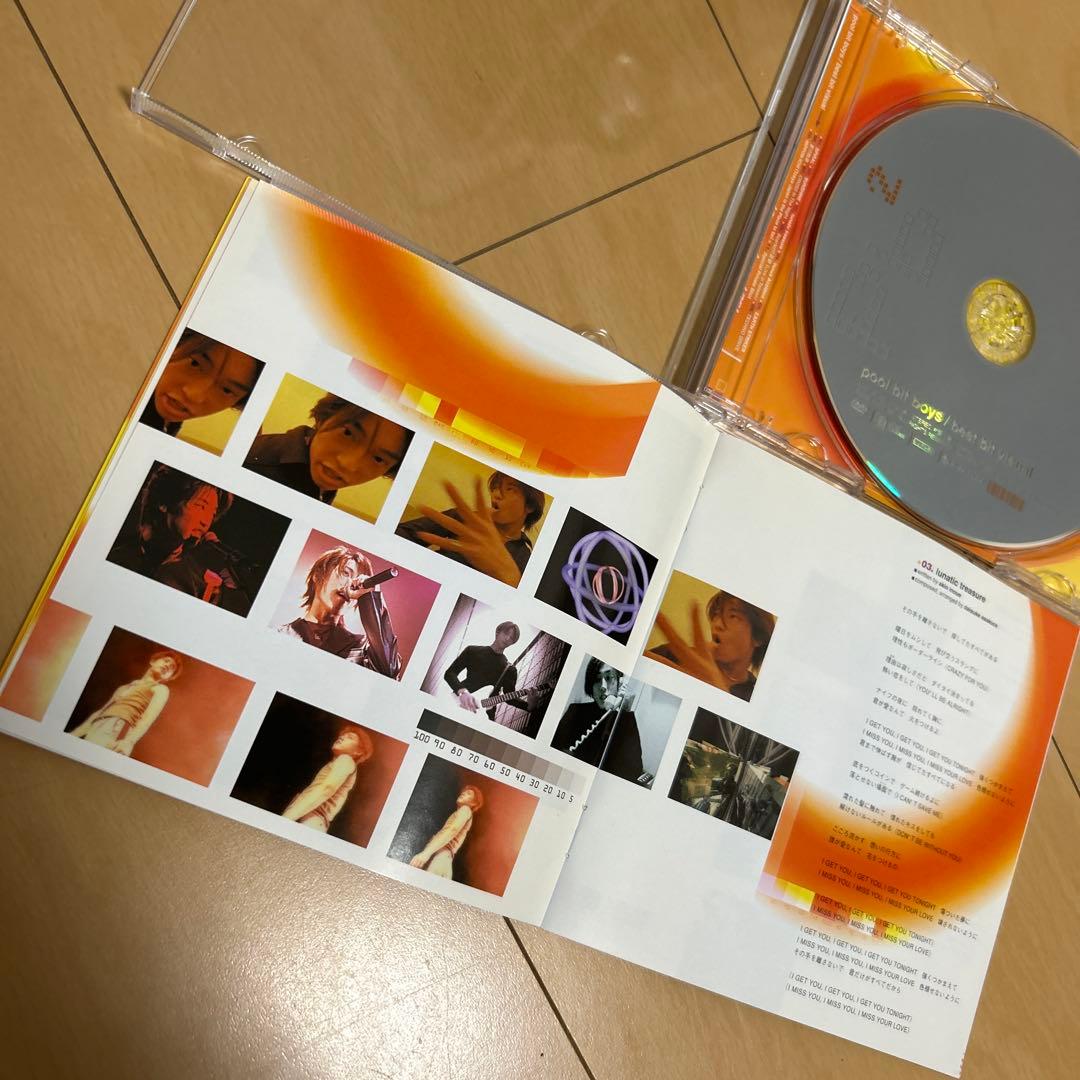 【即購入ok!!】pool bit boys ベストDVD