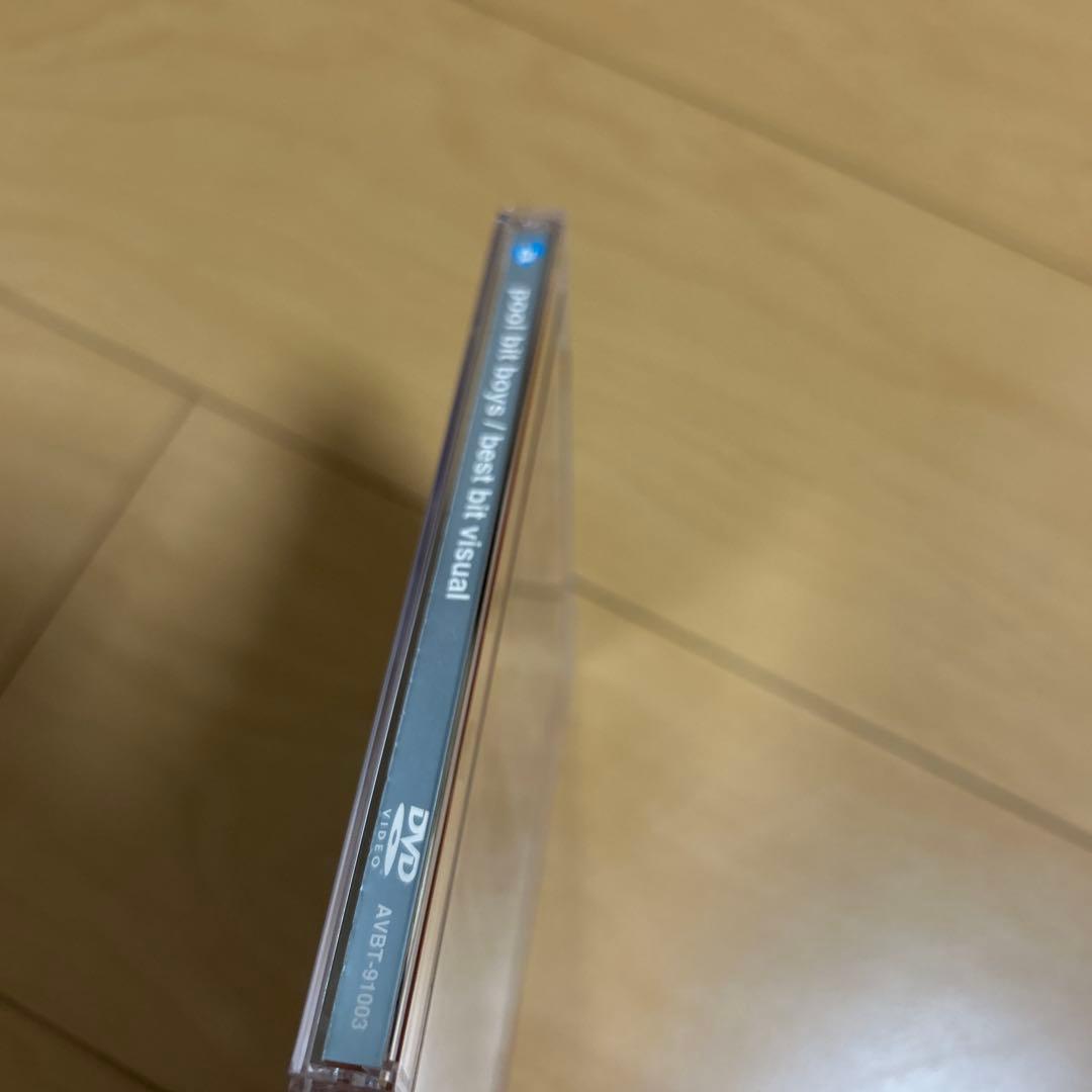【即購入ok!!】pool bit boys ベストDVD