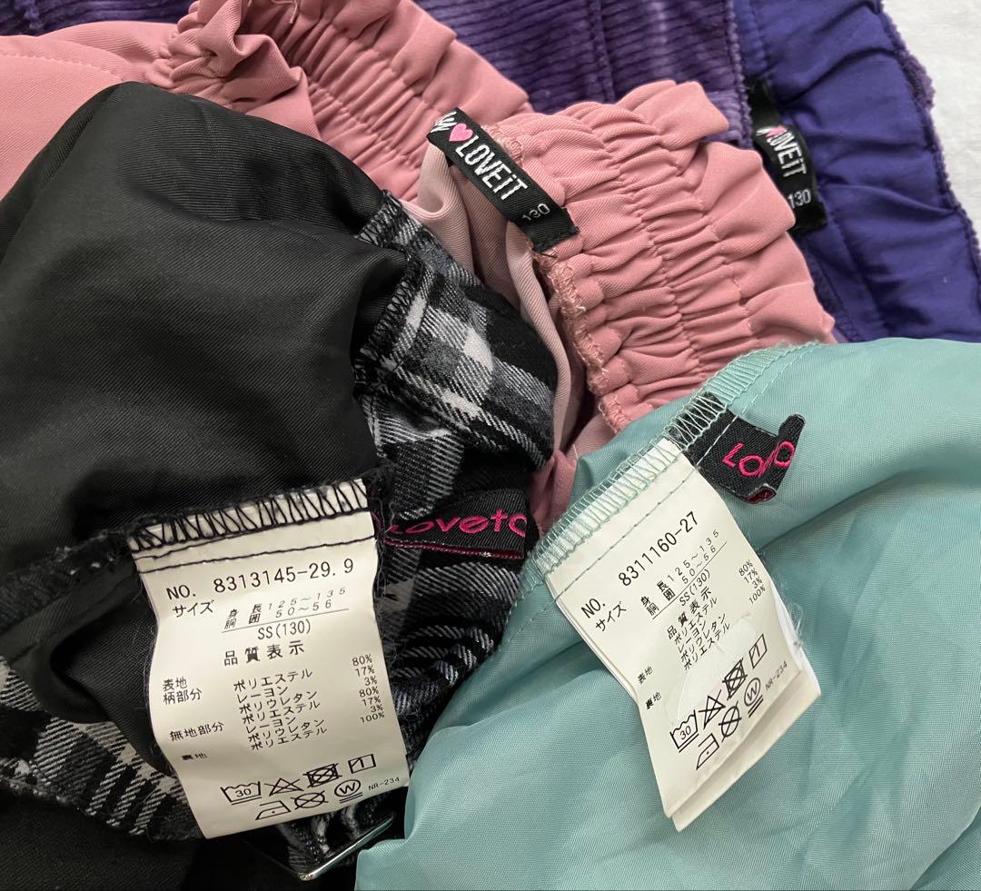 バイラビット ラブトキシック ジェニィ 秋冬 まとめ 23点 130cm