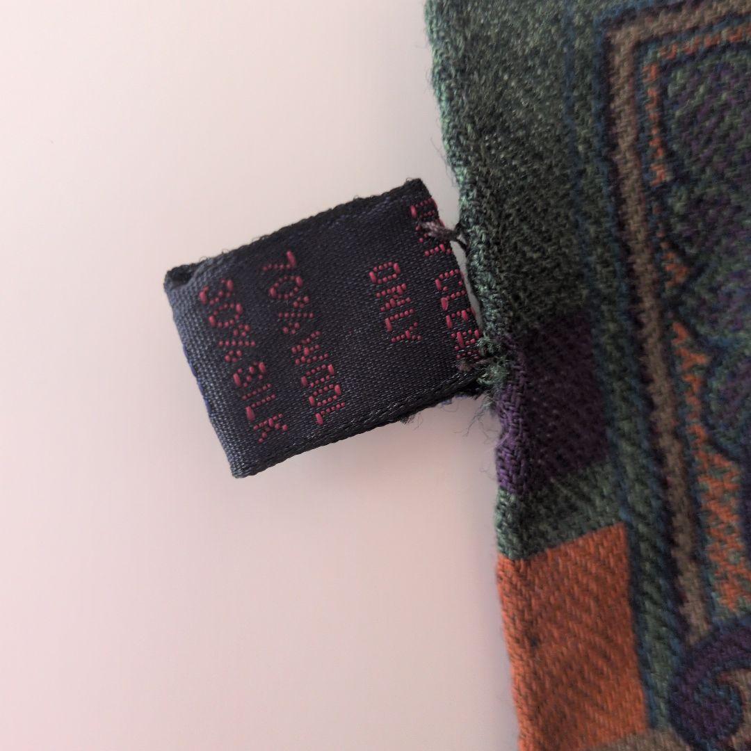 エトロ大判ショール