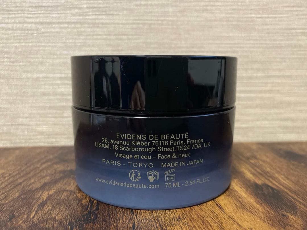 エヴィドンスドゥボーテ　ル マスク スペシャル 75mL