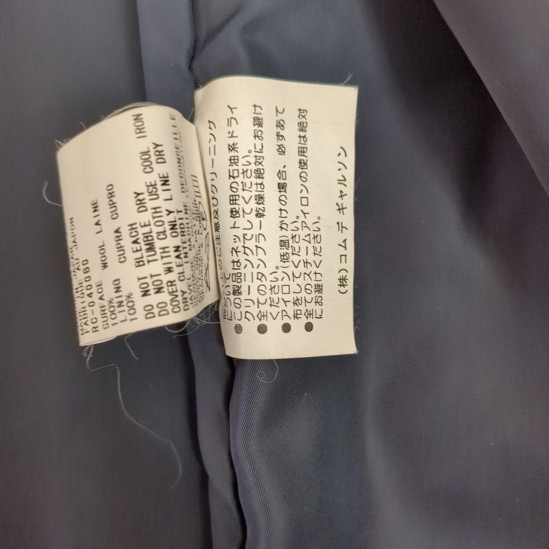 コムデギャルソン　ブラック コート