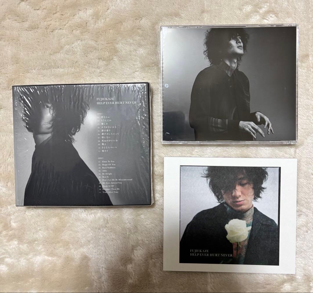 藤井風「HELP EVER HURT NEVER」初回盤