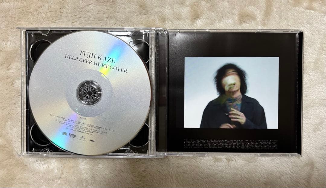 藤井風「HELP EVER HURT NEVER」初回盤
