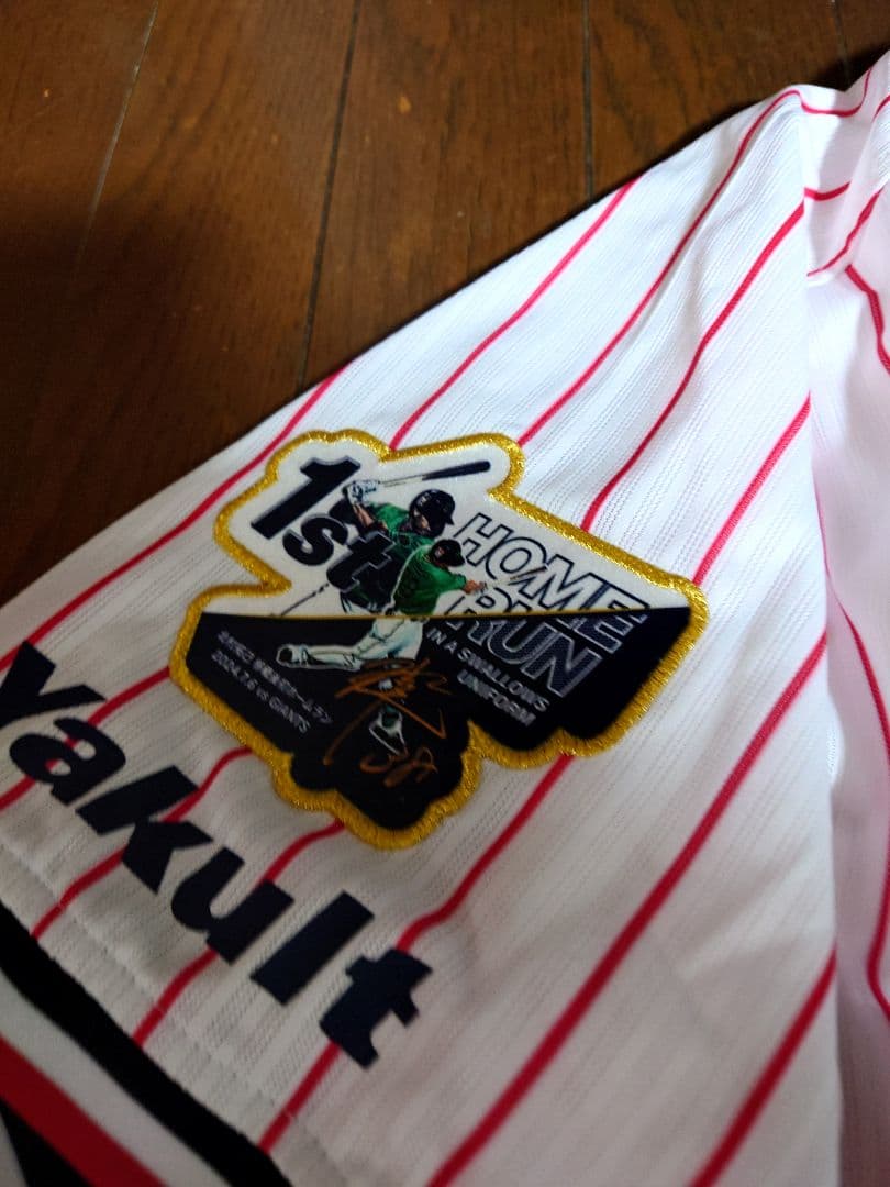 東京ヤクルトスワローズ　北村拓己　記念ユニホーム