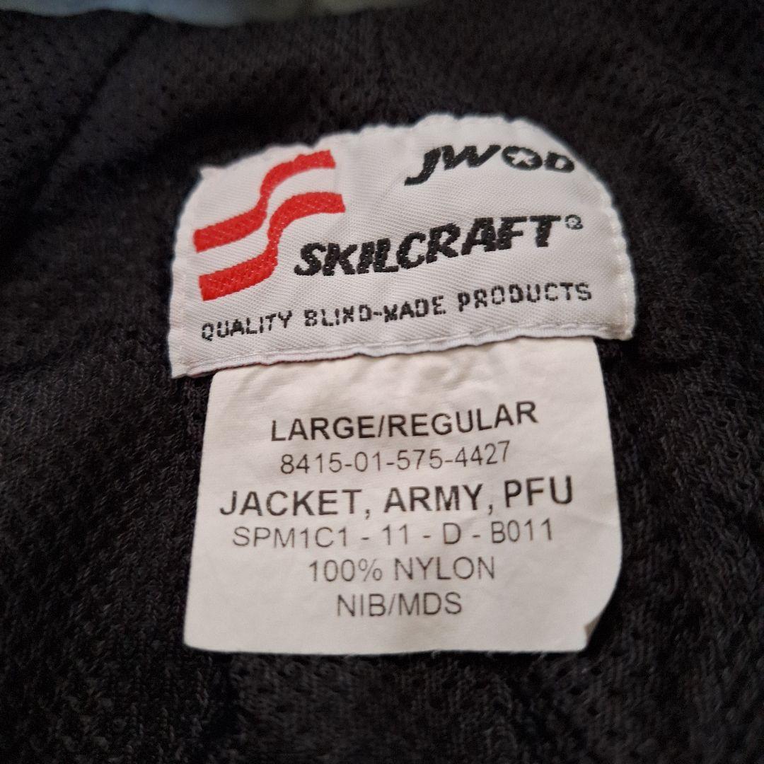 IPFU ナイロンジャケット LARGE-REGULAR