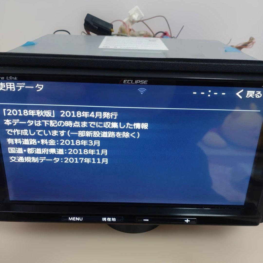 ECLIPSE ７インチ ナビ　AVN-R9