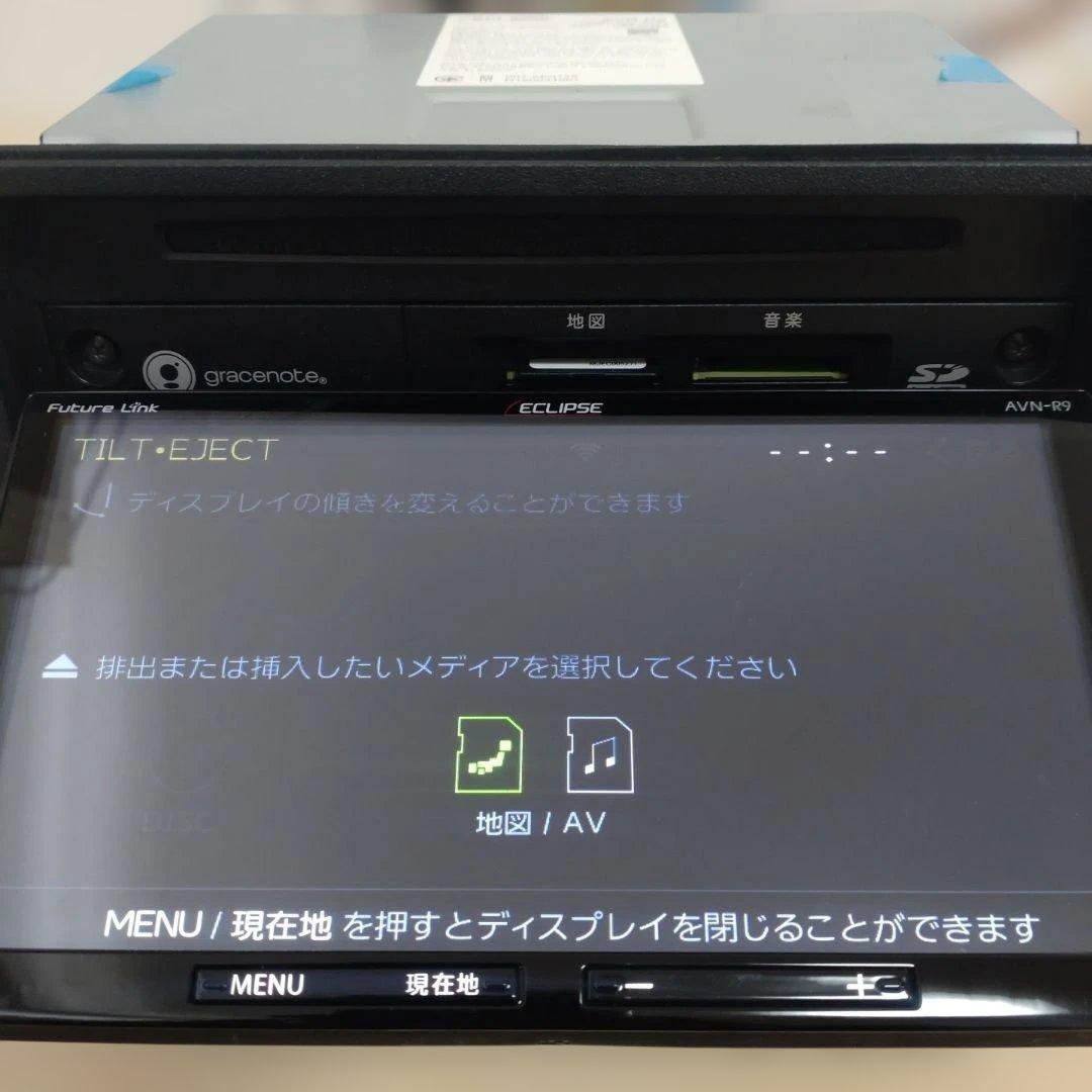 ECLIPSE ７インチ ナビ　AVN-R9