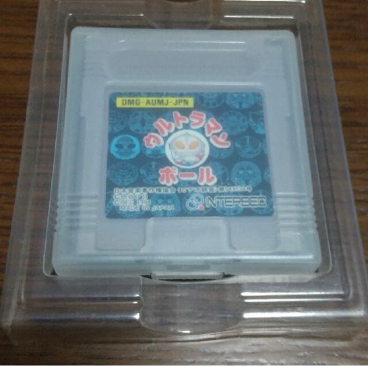 美品　GB ゲームボーイ　ウルトラマンボール　箱説明書付き
