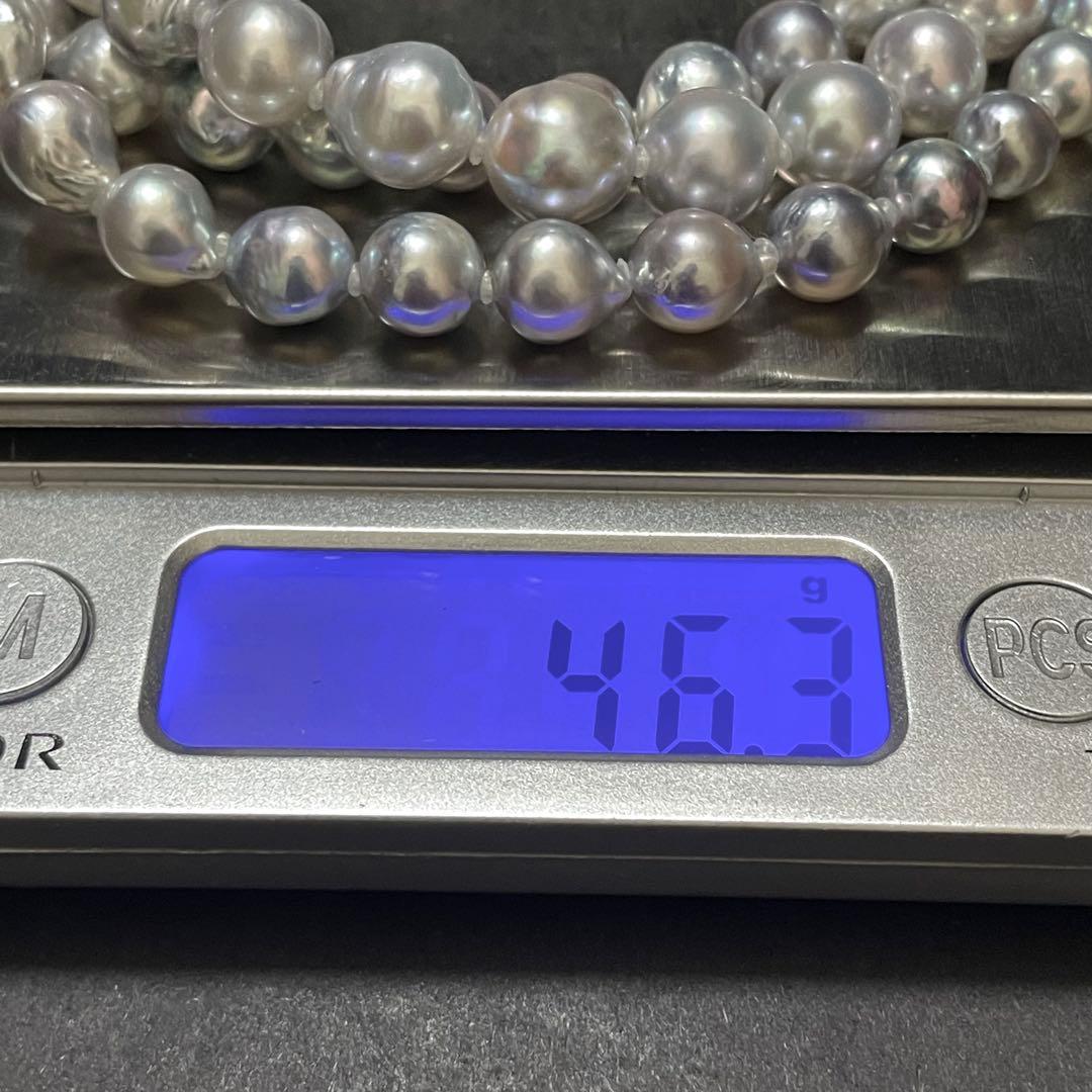 【テリ強✨セミロング】 あこや本真珠 ネックレス6.0-9.0 バロック ブルー