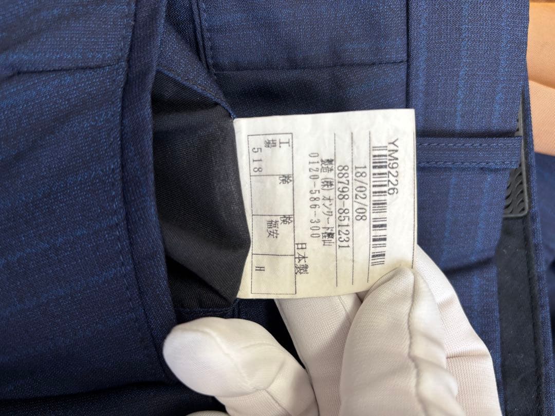 Selflexオンワード樫山 REDA SUPER130'S Y7 スリーピース