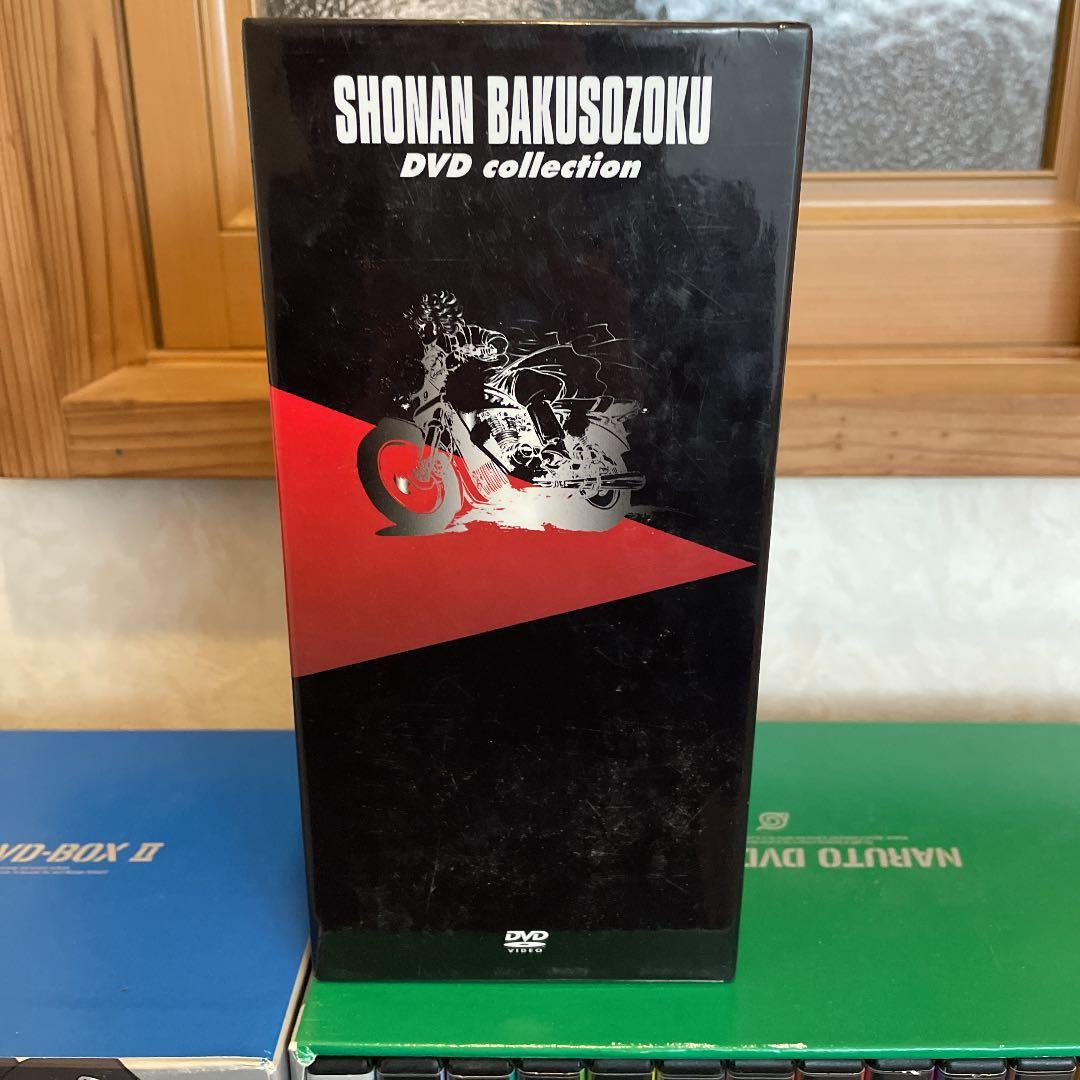 湘南爆走族 DVDBOX