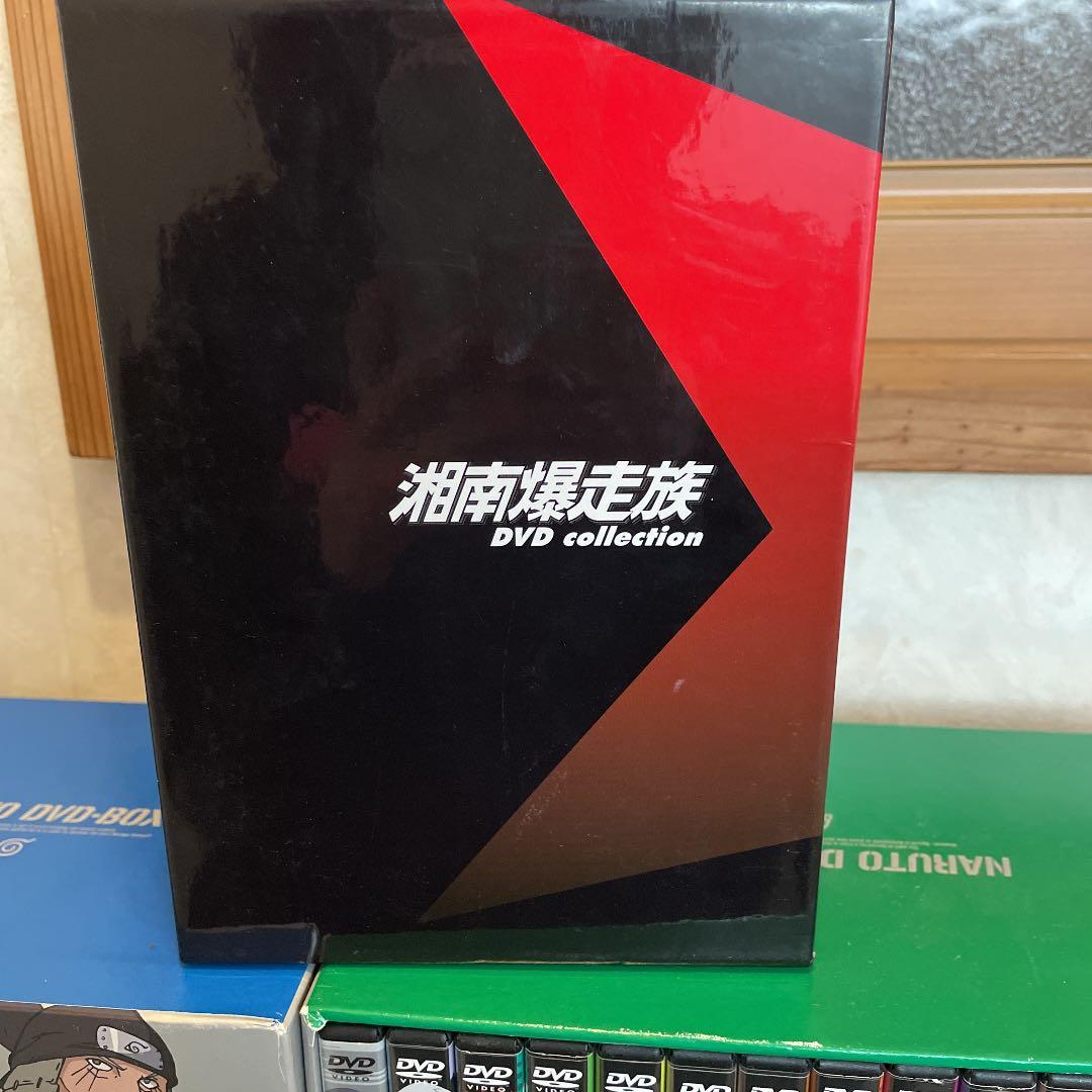 湘南爆走族 DVDBOX