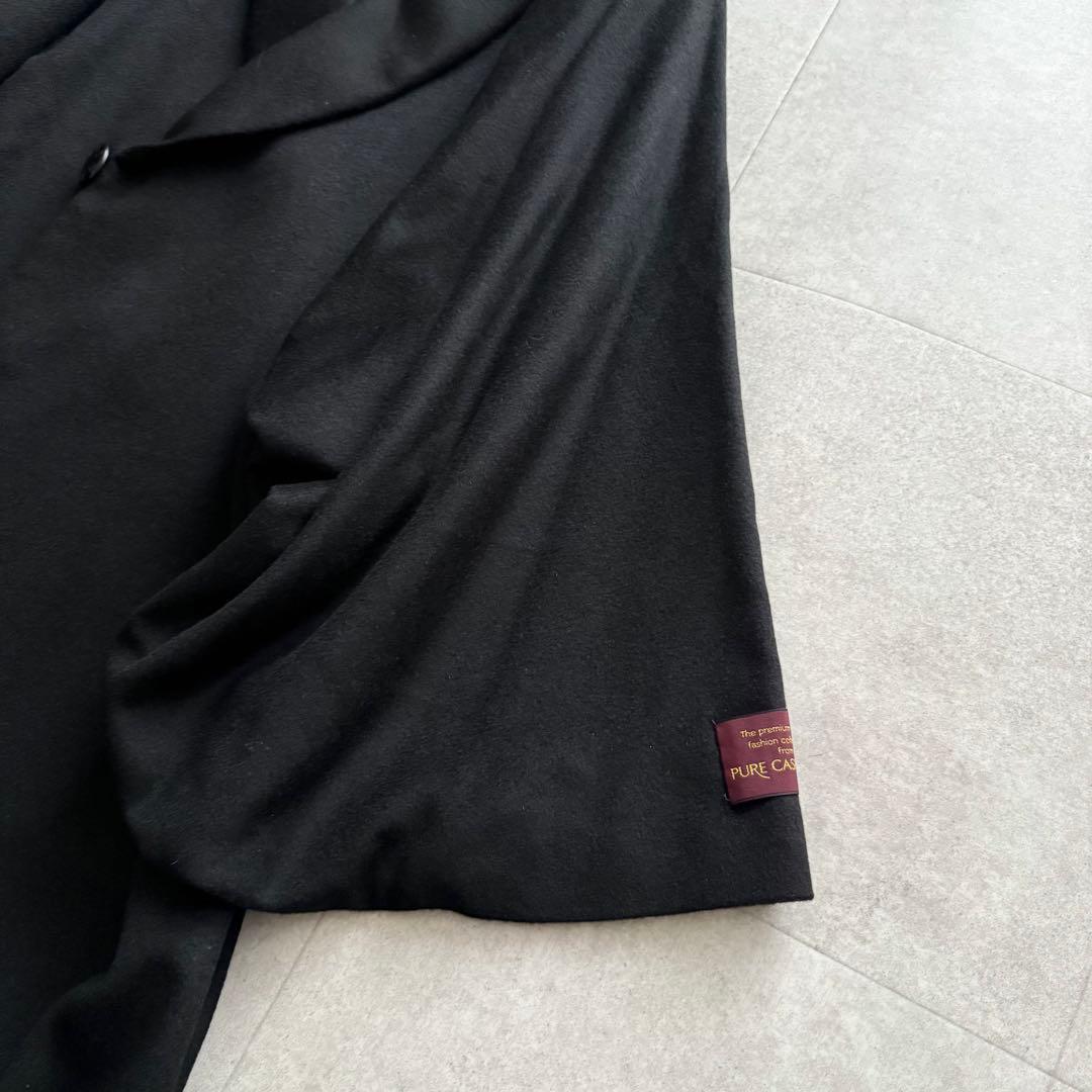 バルマン　ロングコート　フレアスリーブ　カシミヤ100％　ショールカラー　黒　M
