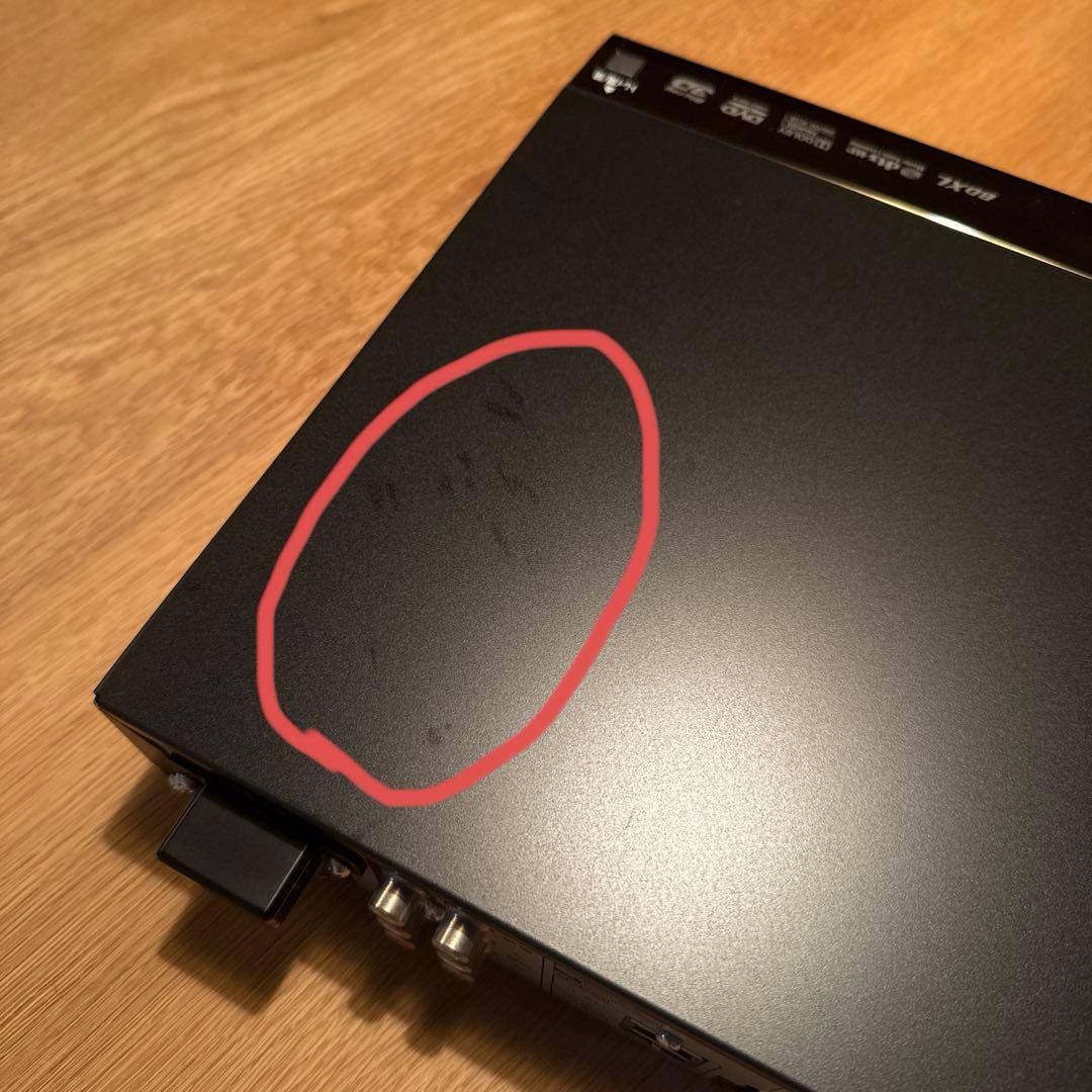 Blu-rayレコーダー　BD-W1500／SHARP