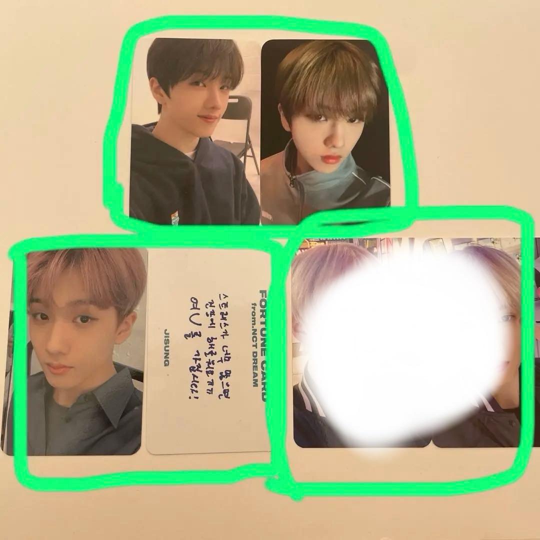 NCTDREAM チソン トレカ MD まとめ売り