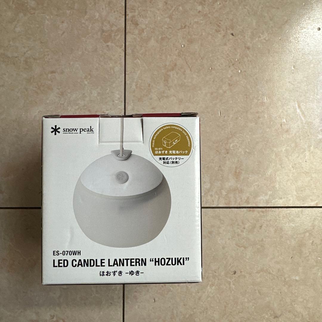 【新品】 peak LEDランタン ほおずき ゆき ES-070WH