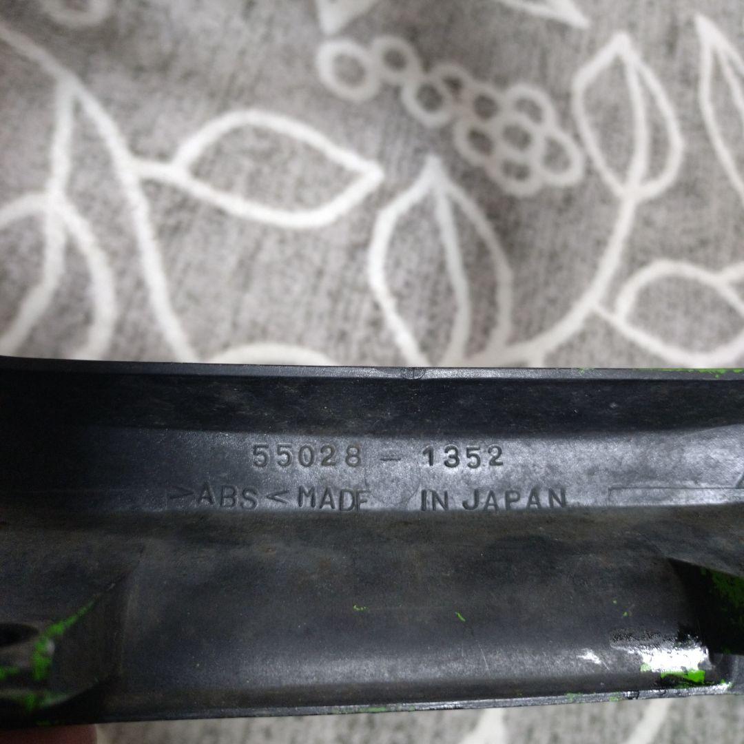 カワサキ　ZRX1100 カウル