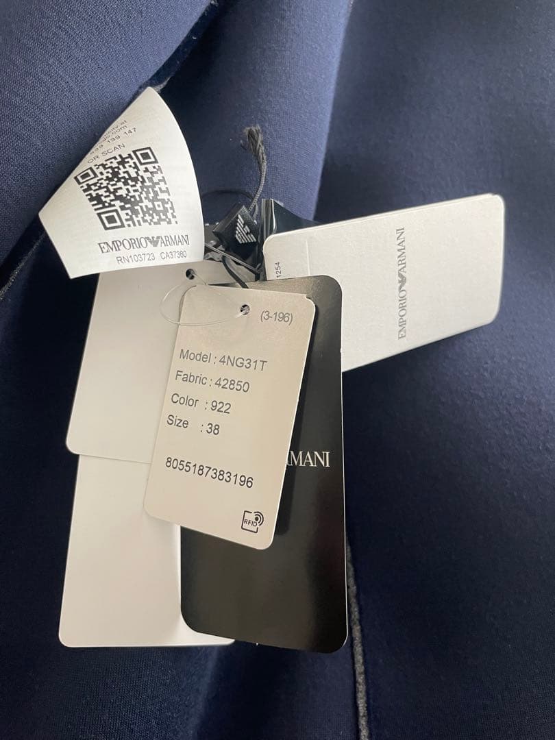 エンポリオアルマーニ ジャケット コート Emporio Armani
