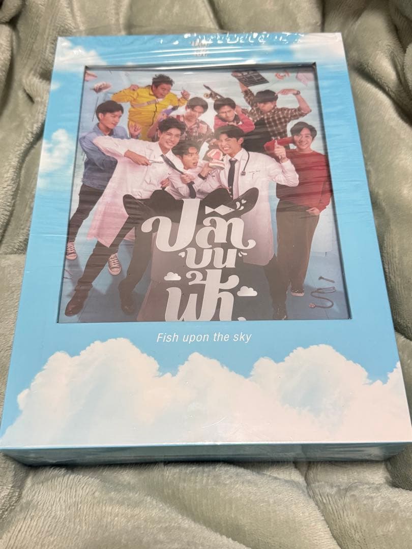 PondPhuwin主演　Fish upon the sky DVDBOX