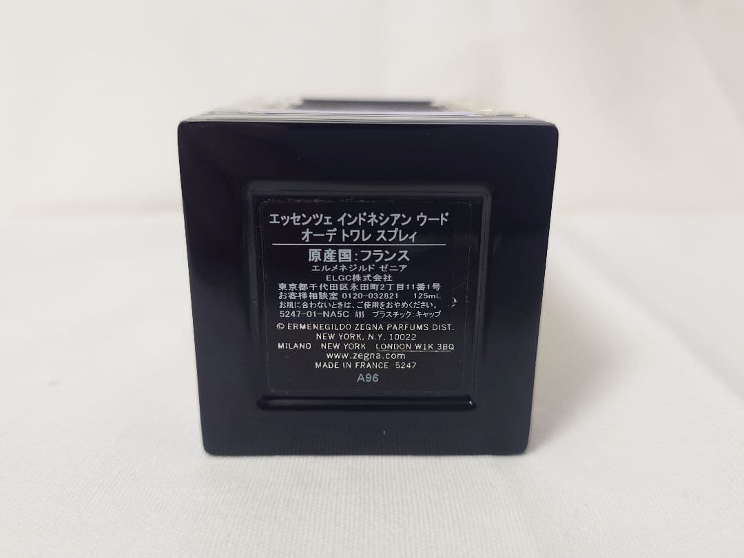 香水(ユニセックス) Ermenegildo Zegna Indonesian Oud 125ml