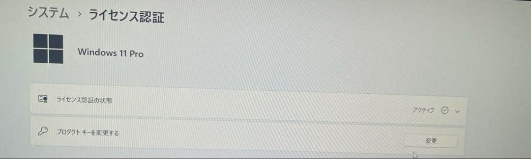 Windowsデスクトップ Dell Optiplex 3060 i7-8700