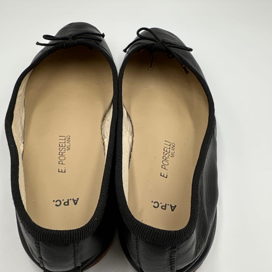 美品✨ポルセリ　ブラック　レザー　バレエシューズ　フラットシューズ　人気　定番