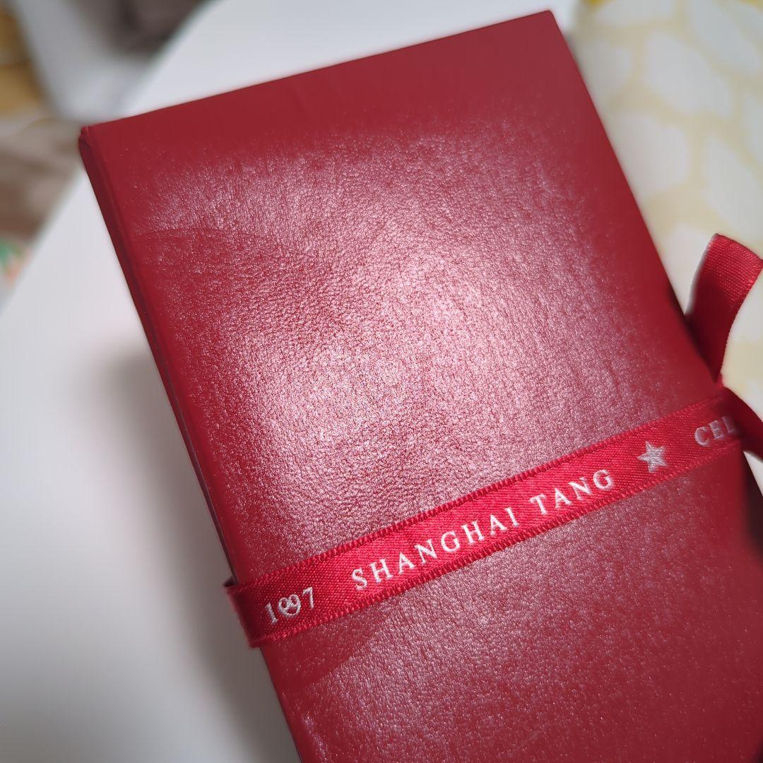 上海灘 鄧小平 緑色盤 手巻き時計