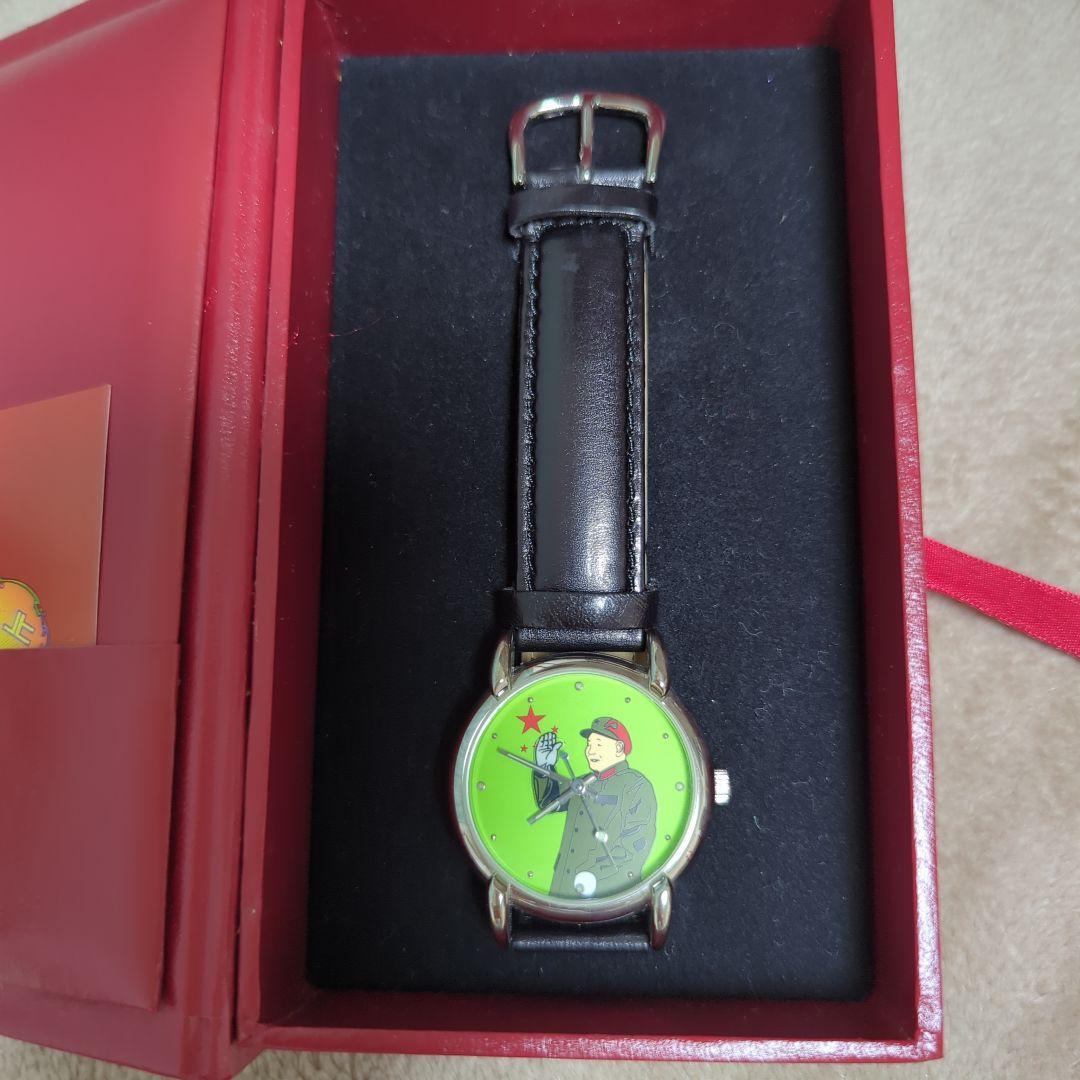 上海灘 鄧小平 緑色盤 手巻き時計