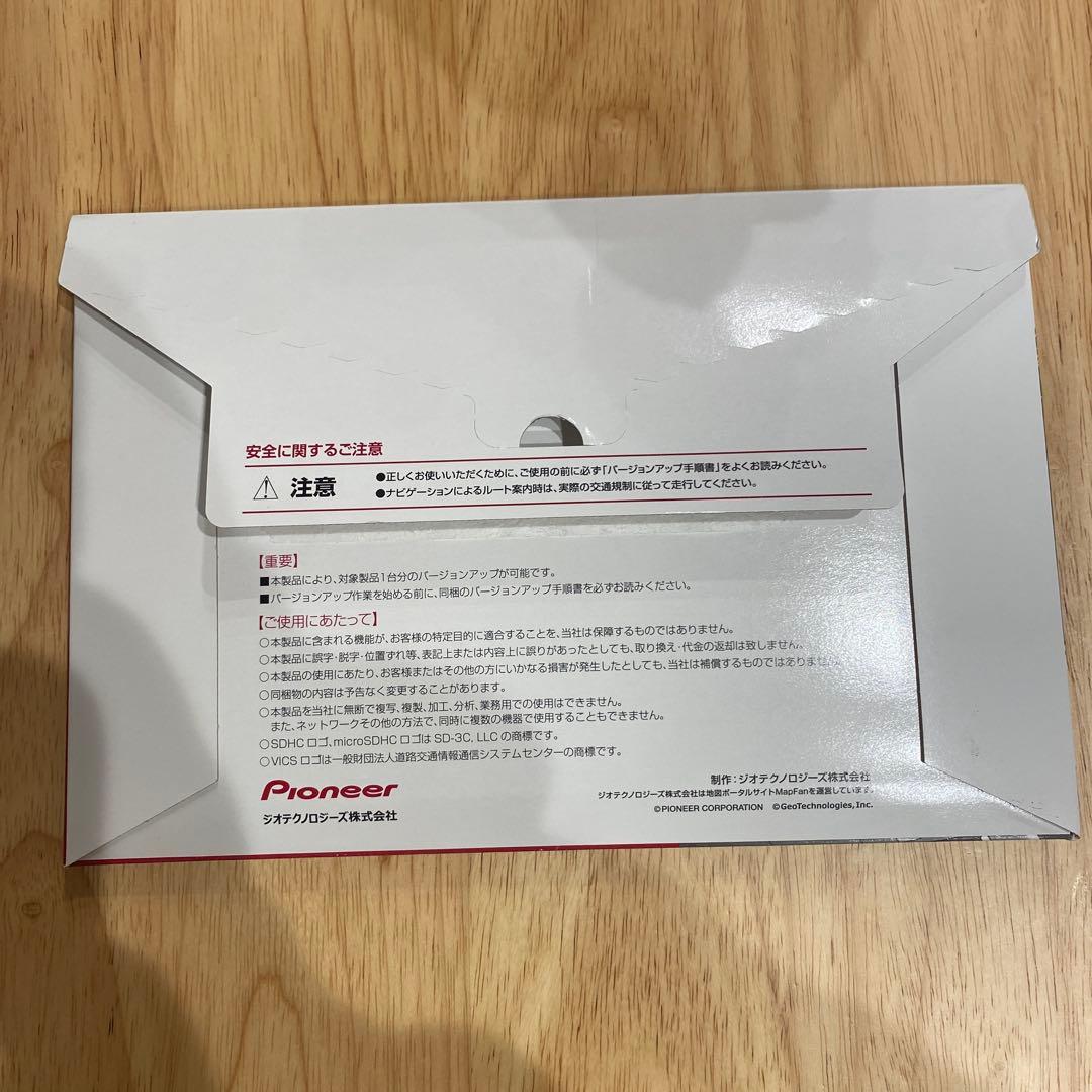 カーナビ更新ソフト カロッツェリア CNSDー71200