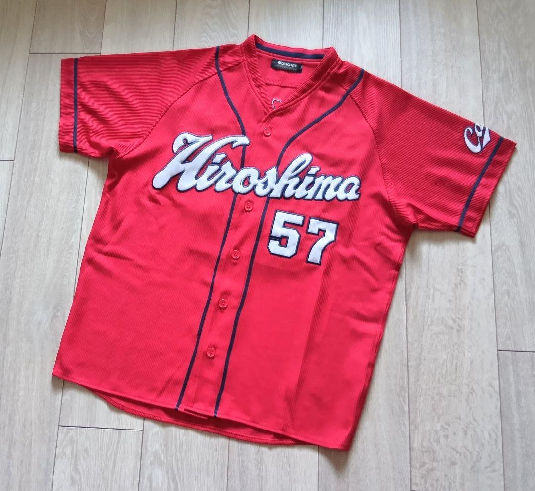 【レア】広島　カープ　ミコライオ　ハイクオリティ　ユニフォーム　デサント　M