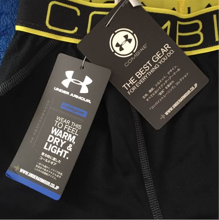 アンダーアーマー コンプレッションウェア コンバイン スポーツタイツ 新品