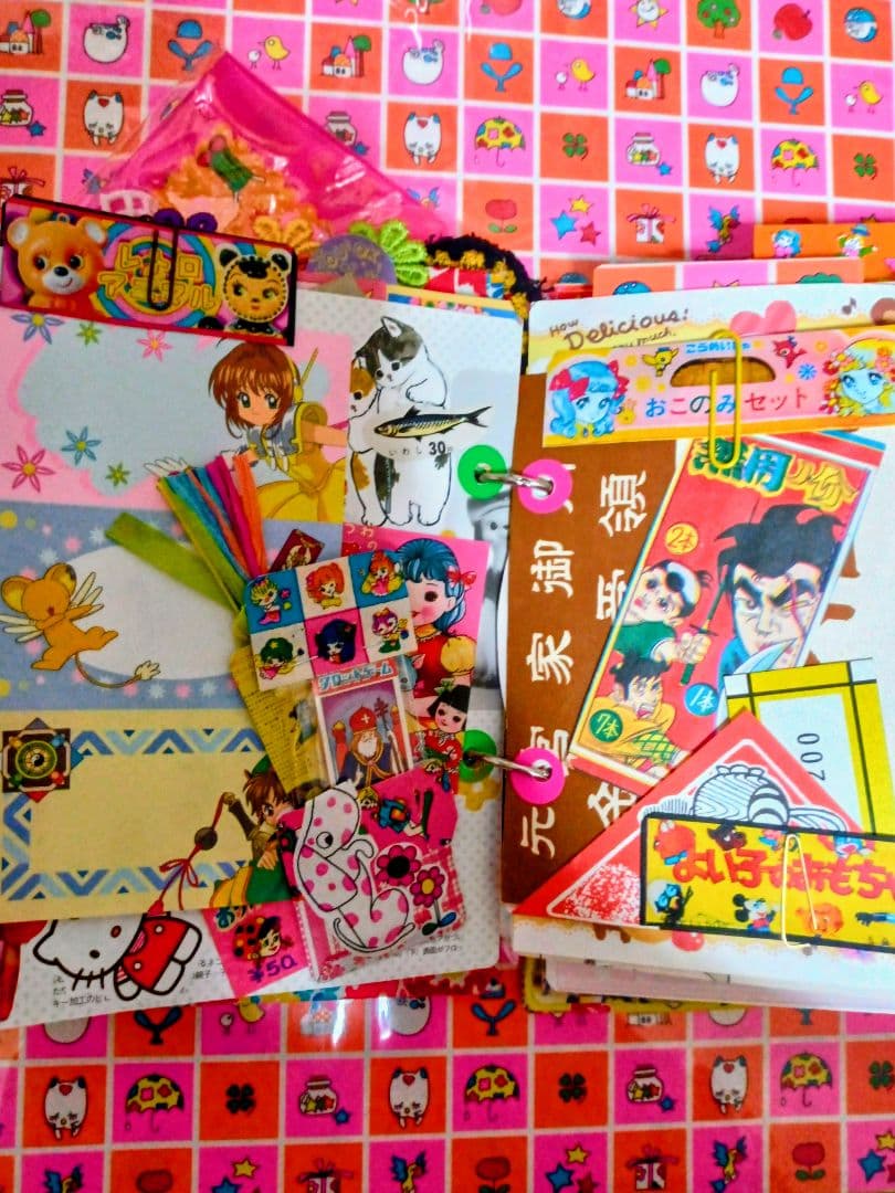 昭和レトロ2穴リング