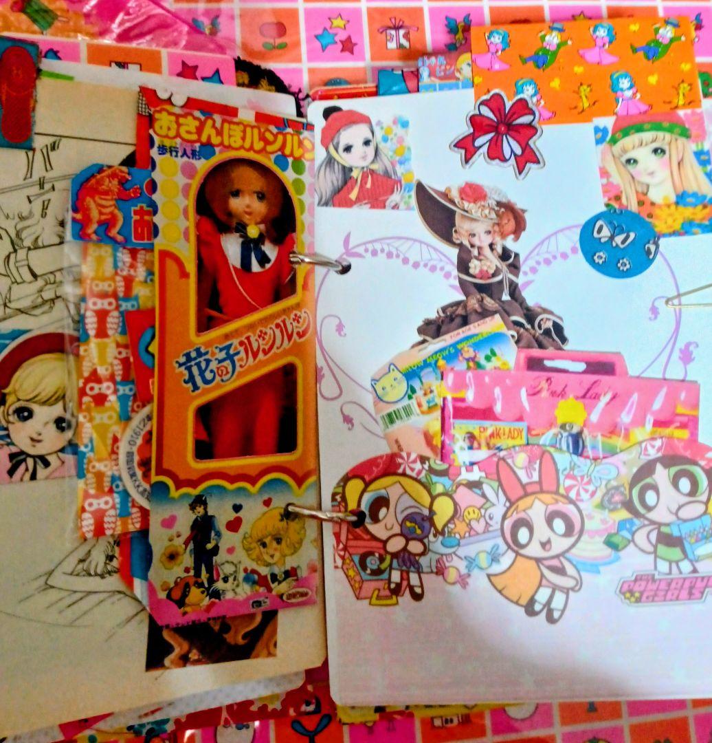 昭和レトロ2穴リング