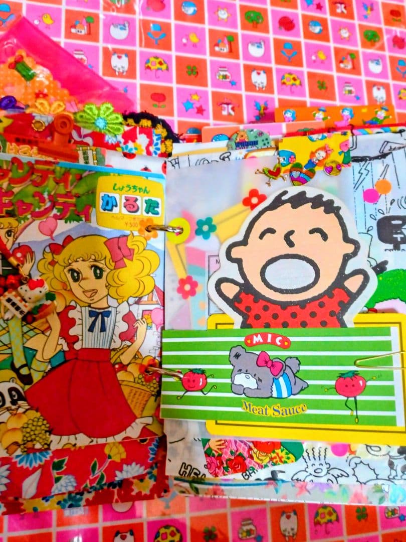 昭和レトロ2穴リング