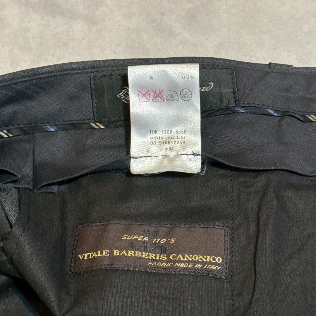 Lounge Lizard グレー 2B スーツ セットアップ R104