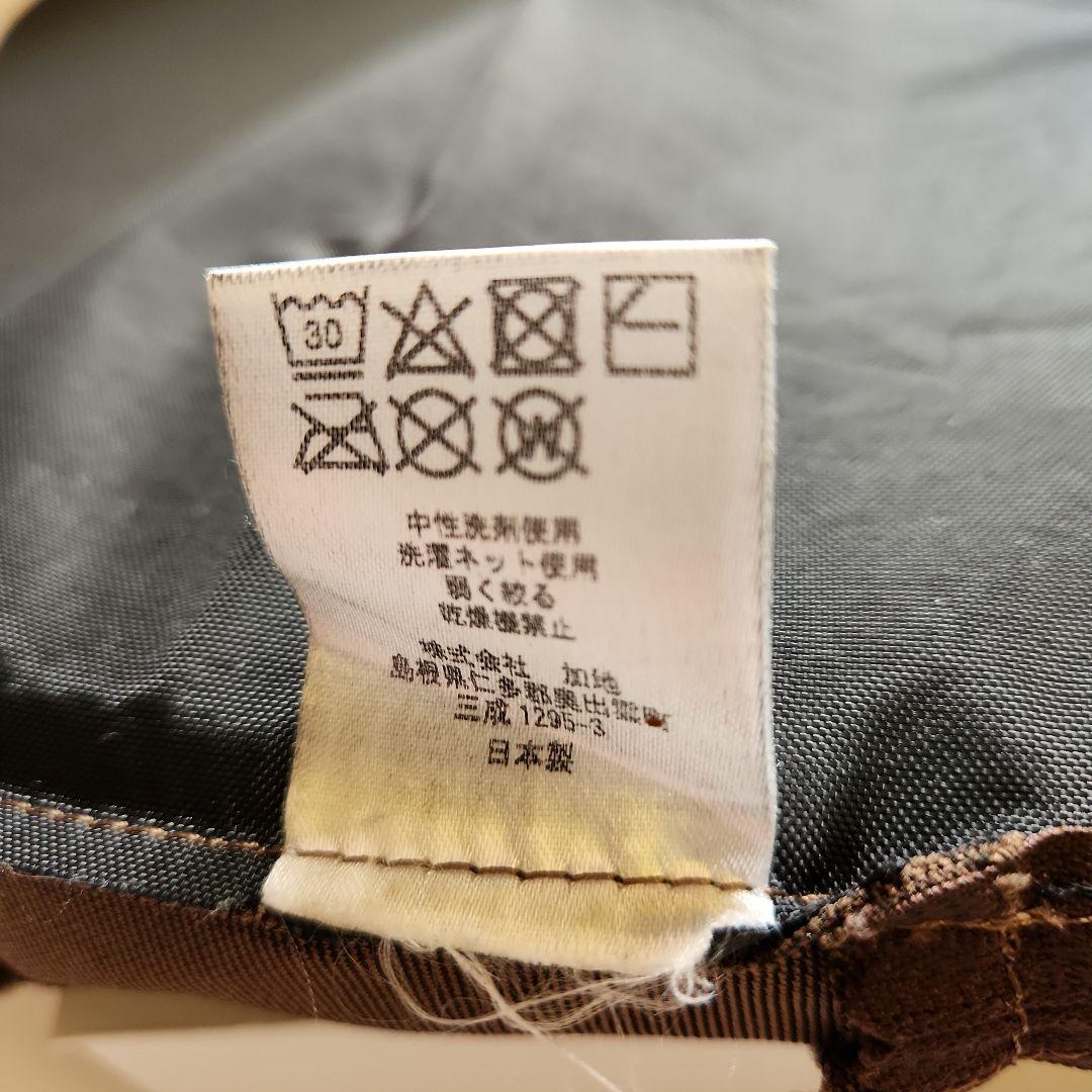 エクスジェル (アウルカンフィOWF10-BR)