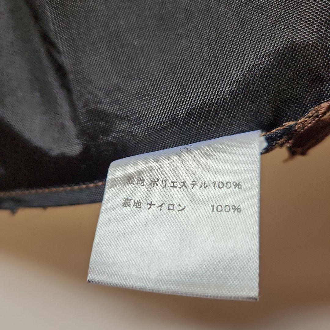 エクスジェル (アウルカンフィOWF10-BR)