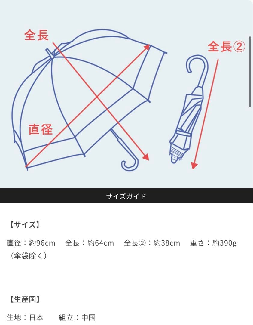 芦屋ロサブラン 新品タグ付き2段折りミドルプレーン　ライトグレー 折りたたみ日傘