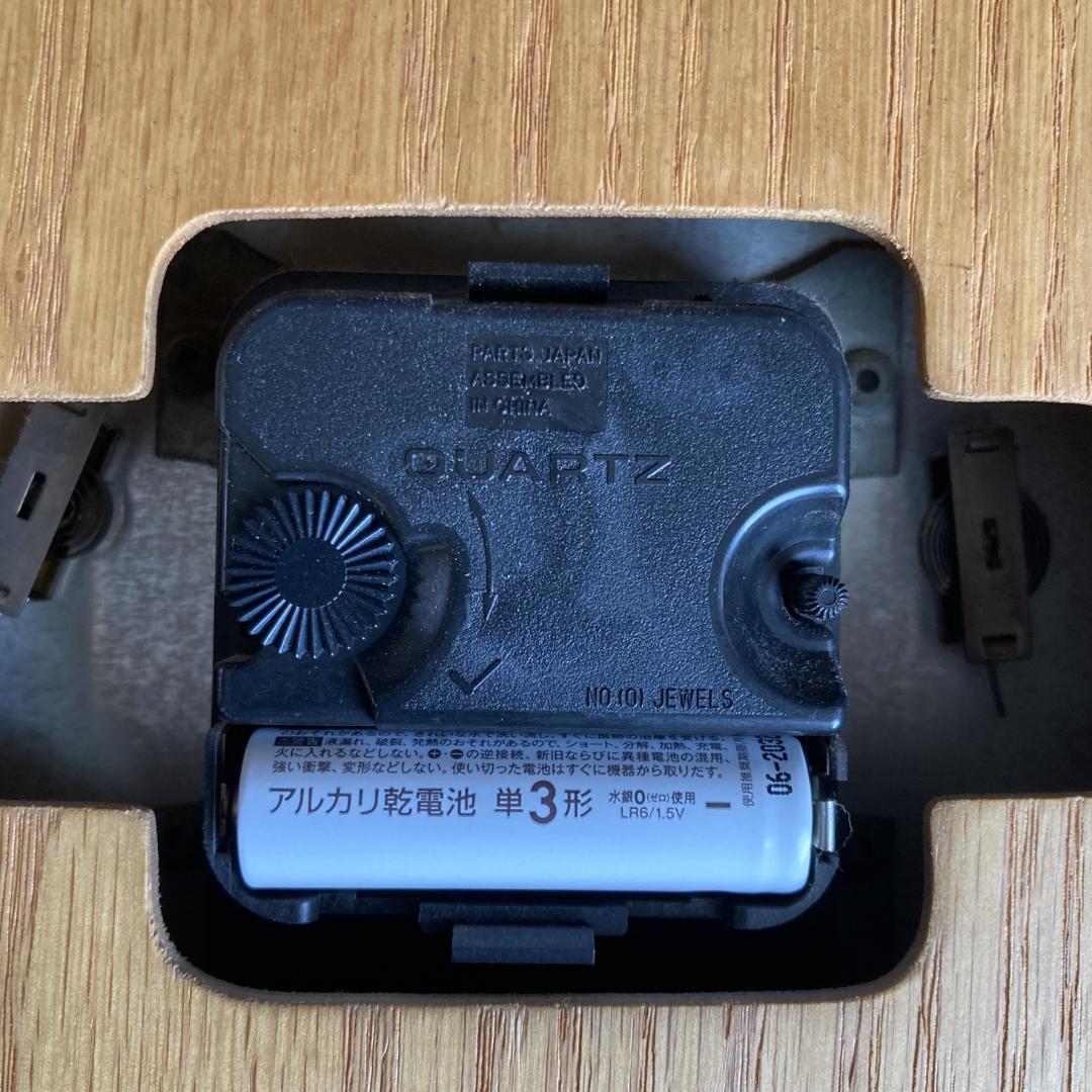 L.L.Bean 「weather station」壁掛け時計