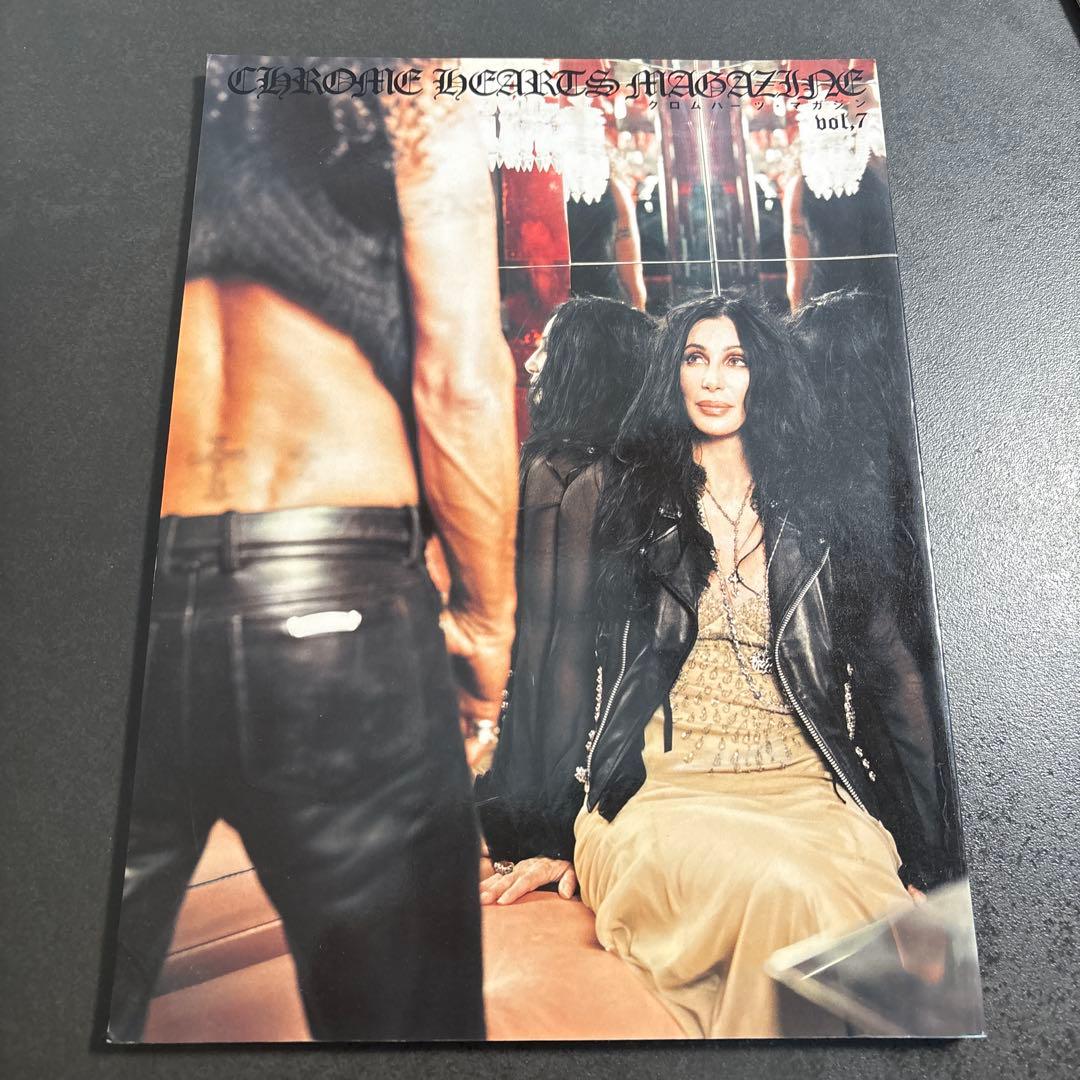 CHROME HEARTS MAGAZINE vol.7 クロムハーツマガジン