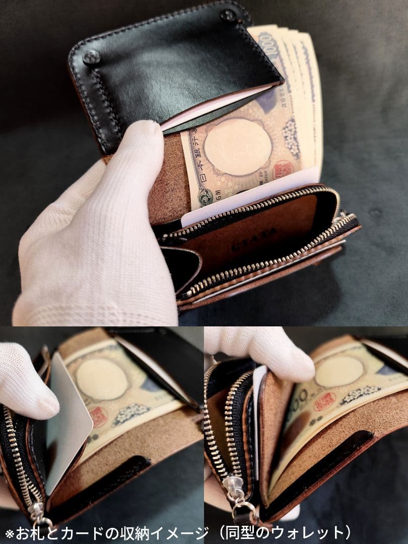 ITALY/OilVachetta×HORWEEN/chromexcel　Bk