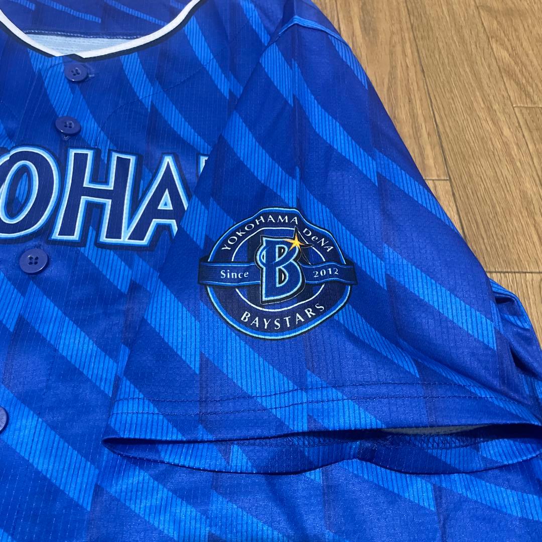 横浜DeNAベイスターズ 山本祐大 選手 レプリカユニフォーム Lサイズ